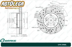 ���� ��������� ��������������� G-brake Toyota Prius ZVW3# Lexus CT200h GFR21160L ����