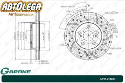 ���� ��������� ��������������� G-brake Toyota Prius ZVW3# Lexus CT200h GFR21160R ����