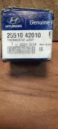 ��������� 2551042010 ����