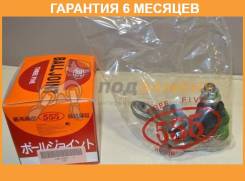   555 / SB2932  6  SB2932 