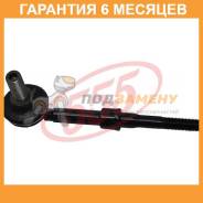   (  ) 555 / SLT225M  6  SLT225M 