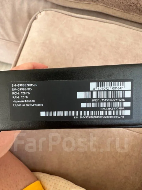 Samsung Galaxy S21 Ultra 5G. �/�, 128 ��, ������ ����