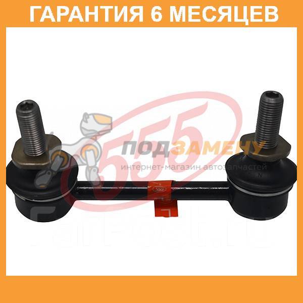   555 / SLA175LM  6  SLA175LM 