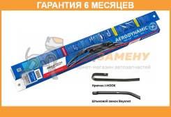   Aerodynamic 500 (20 ) Avantech / A20U A20U 