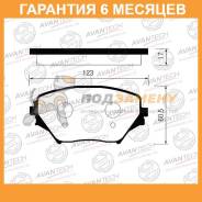    Avantech / AV261  6  AV261 
