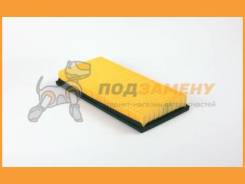   Bigfilter / GB9626 GB9626 