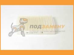   Bigfilter / GB9892 GB9892 