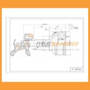  ,  ABS Double Force / DFCV012 DFCV012 