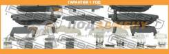     Febest / 0801G12R  12  0801G12R 