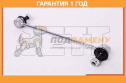  JETT V51-029 JETT / V51029  12  V51029 