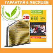   O2Clean Skoda Octavia 08-13, VW Tiguan 07- JS Asakashi / AC0119BL AC0119BL 