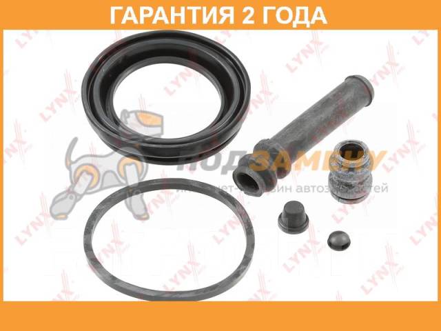 Bc0528 hotsell