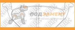    NIBK / PN5808 PN5808 