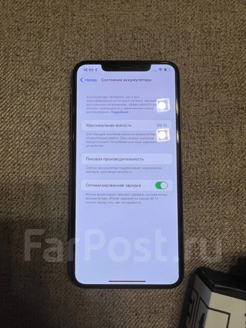 Apple iPhone Xs Max. �/�, 64 ��, �������, 4G LTE, ����������, NFC ����