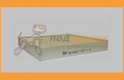   Bigfilter / GB98028 GB98028 