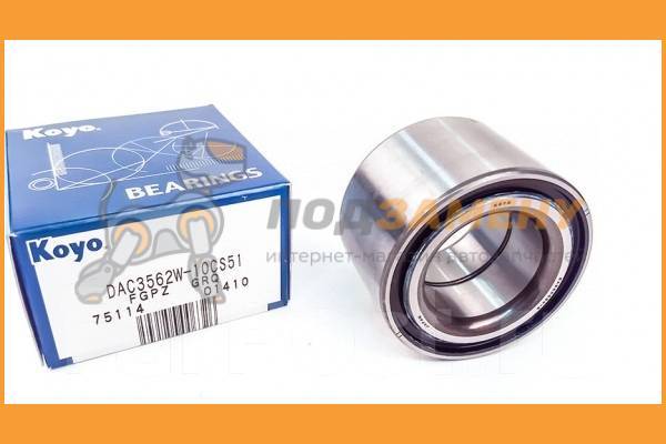   KOYO / DAC3562W10CS51 DAC3562W10CS51 