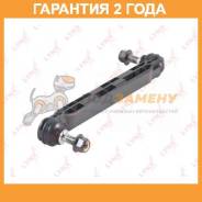   |  / | Lynxauto / C7323LR  24  C7323LR 