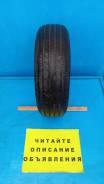 Bridgestone B391. ������, �/�, ����� �� 5 % ����