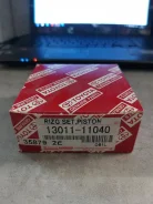 ����� ��������� ����� 2E STD (�����) 13011-11040 ����