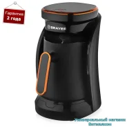 ��������� ������������� "Brayer BR1143" ��� ������������� ���� ��-�������, 500 ��, 500 �� ����