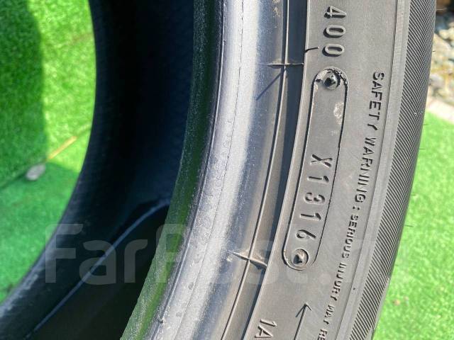 Dunlop Grandtrek PT3, 225/55 R18 - Шины во Владивостоке