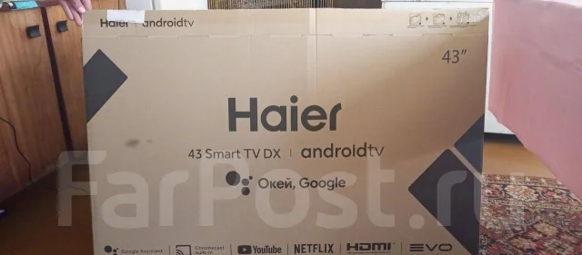 Harper. ������ ����