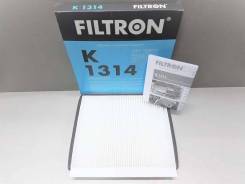   K1314 K1314 