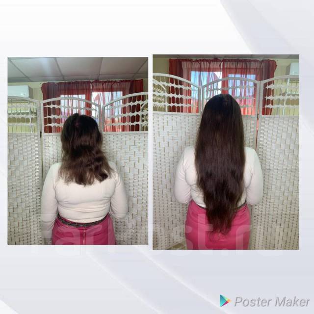 Наращиван. ногтей-2000р. Наращивание волос 9000р . Опыт - Косметология ...