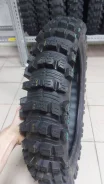 ����. ��� ����� �� ������� ����