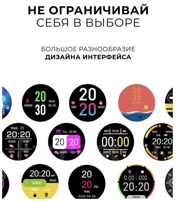 Умные часы Smart Watch X5 PRO Premium! Большой экран 46 мм, GPS