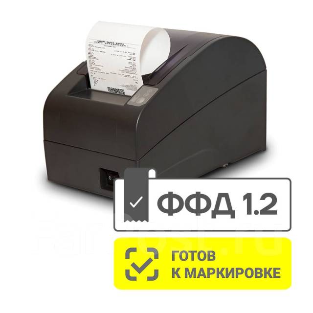 Онлайн-касса АТОЛ 20Ф (фискальный накопитель 36 мес. ), новый, в ...