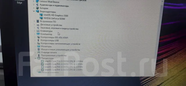 Lenovo B70-80. 17.3", 3,8����, ��� 8 ��, ���� 1 000���, WiFi: 1, Bluetooth: 1, ����������� �� 1��. ����