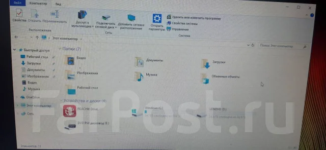 Lenovo B70-80. 17.3", 3,8����, ��� 8 ��, ���� 1 000���, WiFi: 1, Bluetooth: 1, ����������� �� 1��. ����