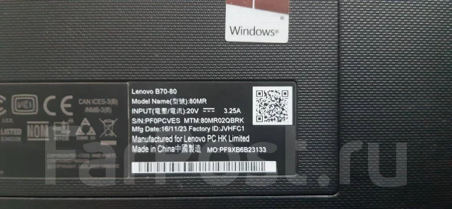 Lenovo B70-80. 17.3", 3,8����, ��� 8 ��, ���� 1 000���, WiFi: 1, Bluetooth: 1, ����������� �� 1��. ����