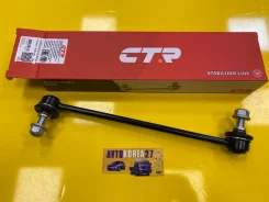 ������ ������������� �������� ����� Daewoo Winstorm, Captiva 95488870 CLKD15L ����