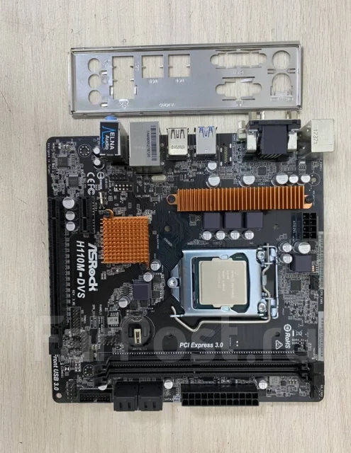 LGA 1151 ����