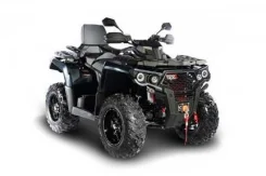 Aodes Pathcross ATV 800 L Pro. ��������, ���� ���\���, ��� ������� ����
