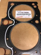 ��������� ��� �������� 5S Camry Scepter Solara Harrier Gracia 11115-74080 ����