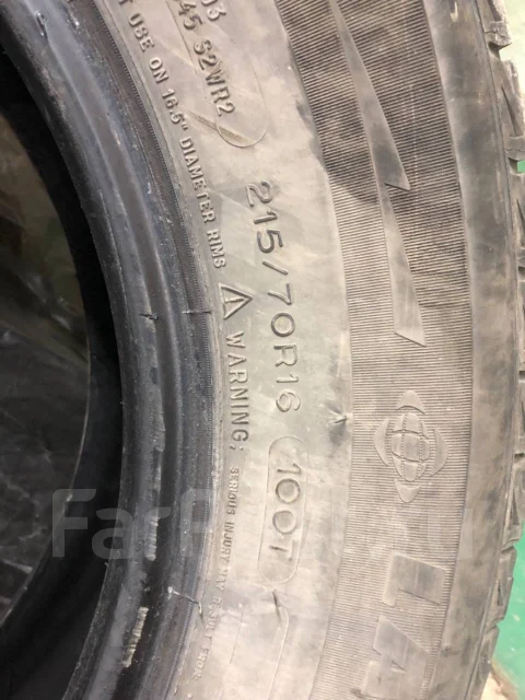 Michelin ZX. ������, ��� �����, 2017 ���, �/�, ����� 30 % ����
