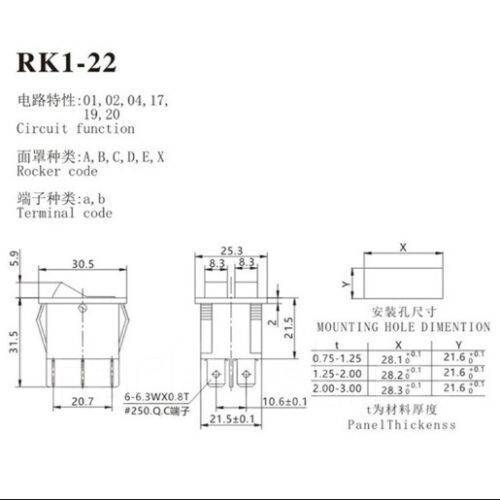 Soken t100 55 схема