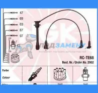 ������� �������������� �������� NGK RCTE68 Toyota Land Cruiser, FZJ80, RCTE68 ����
