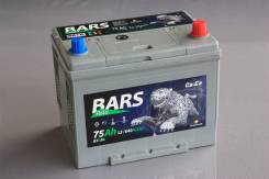 Bars. 75��.�., D26, 640��., ��������, ������������ ��������� ����