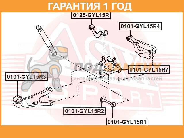  ASVA / 0101GYL15R3  12  0101GYL15R3 