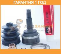   26X58X24 ASVA / TY40A48  12  TY40A48 