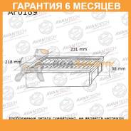   Avantech Avantech / AF0189  6  AF0189 