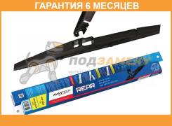      Rear 350  (14) Avantech / AR14  6  AR14 