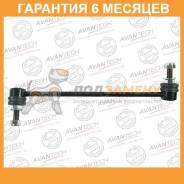   Avantech / ASL0229R  6  ASL0229R 