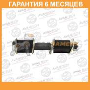   Avantech / ASL0250  6  ASL0250 