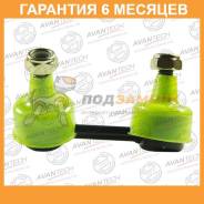   Avantech / ASL0306L  6  ASL0306L 