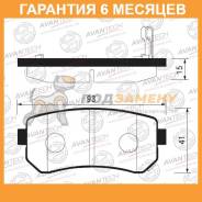    Avantech / AV009  6  AV009 